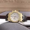 Audpi Royal Large Dial Oak Watch Montre-bracelet à mouvement à quartz pour hommes au prix public ! 26022BAOOD088CR01 Montre mécanique pour homme Epic Royal Oak en or 18 carats