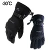 Snowboard Snowmobile Motorcycle Ride Motorcykle Riding Winter Windproof Waterproof Unisex Snow 231024