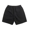 Survêtements pour hommes Elmsk Lâche 4,5 pouces Pantalon américain Summer Camouflage Sports Shorts Cordon Casual Tissé pour hommes