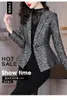 女性のスーツ2023秋のスモールコート女性ファッションスーツ短気なレジャー韓国語版オフィスレディーワーク