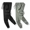 Buiten broek Hoge kwaliteit plus maat 4xl heren herfst en winter fluweel dik casual gebreide sportstraalvoet comfortabel