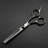 Nożyczki nożyce 6 -calowe nożyczki do włosów Przerzedzenie do cięcia strzyżenie strzyżenia nożyczki fryzjerskie nożyczki do włosów Profesjonalne fryzjer fryzjerskie nożyczki 231025