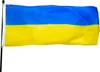 DHL Ukraine-Flagge, 91 x 152 cm, ukrainische Nationalflaggen, Polyester mit Messingösen, 3 x 5 Fuß, 1394242