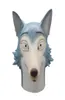Animal Anime Beastars Legoshi The Wolf Face Mask Cosplay Animal Lateks Maski Props224S5874338