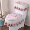 Toilet Seat Covers 3 Pcs/Set Fabric Lace Toilet Mat Three-Piece Gold Velvet Toilet Seat Cover U-Shaped Zipper Toilet Pedestal Ring Toilet Cover 231025