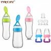 Baby Bottles# TYRUHU Silicone Squeezing Feeding Bottle Spoon Feeder born Training Drink Safe Tableware 231025