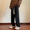 Мужские брюки - молодежные корейские модные мешковатые спортивные штаны, комбинезоны, осенние спортивные штаны в стиле Харадзюку, повседневные японские уличные брюки для бега