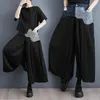 Women's Pants 2023 Arrival Patchwork Denim Loose Pleated Summer Wide Leg Office Lady Work Culottes Fashion Women Casual