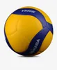 Balls Volleyball No. 5 V200W Team Women's Volleyball FIVB Indoor Competition Ball Genuine 231024