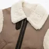 女性のベスト冬のチョッキジャケット暖かい濃厚なアウトウェアノースリーブトップスストリートウェアファッションコート