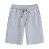 Men's Shorts 2023 Herren Sporthosen Kurze Jogging Fitness Gym Pants Bottom Summer Men Sports Loose