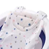 Badkarplatser Baby Justerbart badnät Net icke-halkbad matta stödmatta badkar Seat Safe Bathing Foldble Bath Net Cushion Children Dusch Mat 231025