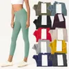 Womens Leggings Women Pants Sports Gym Wear Legging Elastic Fitness Lady Overall Full Tights Workout Set Yoga Pant Size S-3XL282S