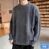 Maglioni da uomo Inverno Uomo Maglieria Vintage Maglione Twist Girocollo Tinta unita Maschile Fit Pullover lavorato a maglia Allentato Harajuku Uomo A43