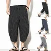 Men's Pants 2021 Imitation Linen Casual Cropped Trousers Retro Chinese Style Striped Print Drawstring Harem 8 29285V