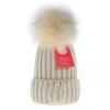 Designer tricot chapeau garçon mode élastique chaude chaude fille mode hiver hiver laine chapeau sans bord