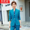Women's Two Piece Pants Suit 2023 Spring And Autumn Leisure High-Grade Business Wear Overalls Temperament Style Small Coat