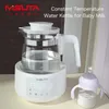 Bottle Warmers Sterilizers# 220V Electric Water Kettle 1.2L Baby Constant Temperature Bottle Intelligent Thermostat born Feeding Smart Milk Warmer 231024