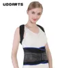 Back Support Udoarts Adjustable Back Support Posture Corrector Brace With Removable Steel Splints 231024