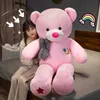 Plush Dolls 60100cm Star Moon Moon Teddy Bear Toy Giant حيوانات محشو بالحيوانات عيد ميلاد عيد الحب هدية ناعمة وسادة Grilfriend Girl 231025