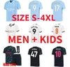 HAALAND SOCCER JERSEYS Gvardiol DE BRUYNE FODEN citys MANS CITIES FINAL ISTANBUL KIT GREALISH football shirt kids 23 24 J.Alvarez MANCHESTE NEW YEAR uniform