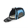 Dog Carrier Soft Surface Pet Cat Bag Outdoor Travel Breathable Handbag For Dogs With Pad