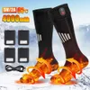 Podgrzewane skarpetki do skarpetów zimowych akumulatorów pończochy kobiety kobiety elektryczne ogrzewanie narciarskie sporty termiczne z cieplejszą stopą