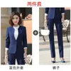 Women's Two Piece Pants 1903 Long Sleeve Elegant Business Wear Professional Skirt Suit Work Clothes Large Size Formal Cl