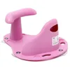 Bathing Tubs Seats Tub Seat Baby Bathtub Pad Mat Chair Safety Security Anti Slip Baby Care Children Bathing Seat Washing Toys 37.5x 30.5x 15cm 231025