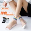 Kvinnors strumpor Spring Summer Women's Cotton Rainbow Stripes Fashion Thin Crystal Stockings Casual Tide Harajuku Korean 2023