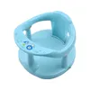 Bathing Tubs Seats Baby Bath Chair Child with Suction Cup Safe and Stable Child Bathtub Non-Slip Stool Baby Safety Seat Removal Bathtub Chair 231025