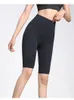 Aktif Şort Spor Salonu Bisiklet Yoga Kadınlar Yaz Sporları Kamp Pantolon Kalça Kaldırma Fitness Yüksek Belli Çeyrek