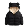Jackets Baby Winter Coat Kids Casual Solid Cute Ear Hooded Down Jacket Overalls Snow Warm Clothes For Children Boys Girls Body 231025