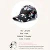 Бейсбольные кепки Geebro, женские бейсболки с цветочным принтом, женские солнцезащитные шапки для пар, уличные эластичные цветы, листья, бейсболка весна-лето 231025