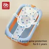 Bathing Tubs Seats AIBEDILA born Adjustable Bathtub Seat Baby Bath Net Mat Children Bathtub Shower Cradle Bed Seat Cushion Anti-slip 231025