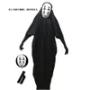 Cosplay Chihiro's Chihiro Man bez twarzy Cosplay Cartoon Mask Gloves Kimono Halloween Ghost Cape Performance CostumeCobla