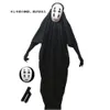 cosplay chihiros chihiro ansiktslösa man cosplay tecknad mask handskar kimono halloween ghost cape performance costumecosplay