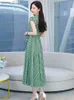 Podstawowe sukienki swobodne 2023 Summer Women Midi Green Floral Sukienka Chifon Bodycon Evening Korean Fashion Elegancka Long Beach Party Nowa w YQ231025