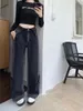 Spodnie damskie Y2K Gradient dżinsy Mankiet Projekt talii Poczuj luźne i szczupłe