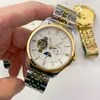 Montre masculine Watch en acier inoxydable montre de haute qualité de concepteur