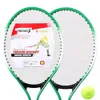 Raquetes de tênis 1 par conjunto de raquetes de tênis infantil ferro 2 peças raquetes de liga de nylon uma bola com bolsa para treinamento iniciante tênis ao ar livre 231025