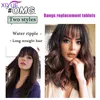 Bangs 3D invisível sem emenda cabeça cabelo água ondulação ar sobrecarga natural substituição capa branca 231024