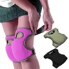 Elbow Knee Pads 1Pair Adjustable Non-Slip Kneepads Flexible Soft Foam Knee Protector Pads for Work Gardening Workplace Safety Supplies Sports 231024