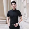 Men's Casual Shirts 2024 High Quality Brand Men Short Sleeve Slim Fit Dress Shirt Plus Size Clothing Business Clothes