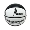 Balls WADE Classic Tai Chi Black and White PU Leather Size7 Basketball for Adult Indoor Outdoor ball with free gift 231024