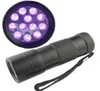 울트라 파인더 미니 UV DHL395400NM 12 휴대용 전갈 LED LIGHT LIGHTUV12 TORCH VIOLET DETECTOR UV 검은 색 손전등 SCQS6001941