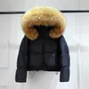 Frauen Pelz Faux Lagabogy Winter Puffer Jacke Frauen Mit Kapuze Lose Langarm Warme Casual Weiße Ente Unten Mantel Big Echt waschbär Weibliche 231025