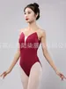Stage Wear Mesh Patchwork Ballet Figure Skating Slim Fit Rompers Women Halloween Costume Classical Dance Sleeveless Leotard Playsuits