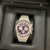 Audpi Royal Large Dial Oak Watch Montre-bracelet à mouvement à quartz pour homme 26331bc cadran violet or givré cadran violet avec traitement en or marteau de 41 mm 18 carats blanc go