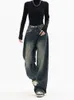 Mulheres jeans cintura alta harajuku vintage bf estilo streetwear allmatch solto moda femme perna larga denim calças 231025